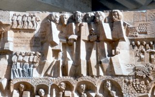 Մարզա-Համեգային Համալիր