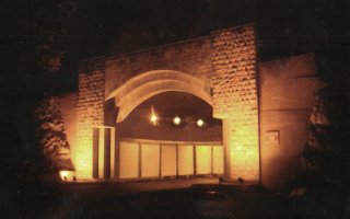 Հերացի - Սարալանջ Հանգույց