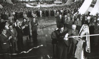 Մարզա-Համեգային Համալիր
