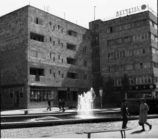  Արագած Փողոց