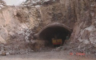 Հերացի - Սարալանջ Հանգույց