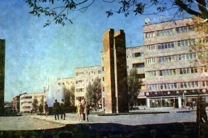  Արագած Փողոց